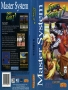 Sega  Master System  -  Street Fighter 2